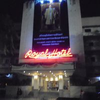 由緒正しきホテルです。