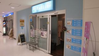 東京のラフィネはレベルが高い！