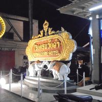 コンビニも近いです。