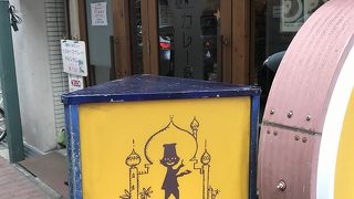 カサ・デューク