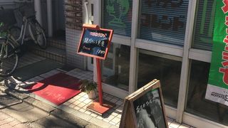 キッチンフレンド