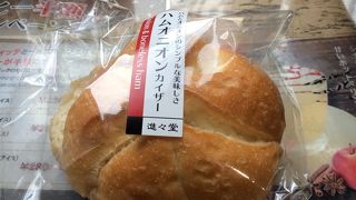 ちょっと小腹が空いた時に便利