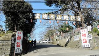 小栗判官と照手姫の伝承が残る時宗総本山