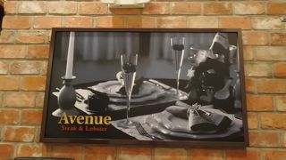 絶品のフィレステーキ！