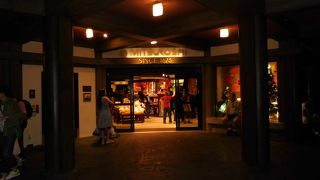 日本のお土産屋さん