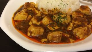 麻婆カレーをいただきました