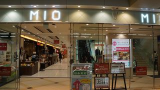 和歌山駅の周辺の賑わいはこのMIOと近鉄百貨店の二つ