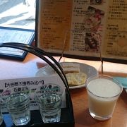 飲み比べが嬉しい。併設SHOPでのお買い物も楽しい