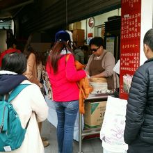 行列していても回転がはやい！