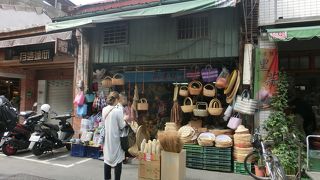 蒸籠を買います