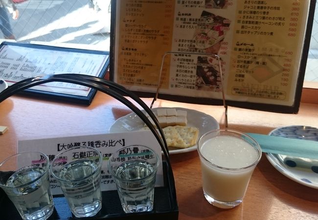 飲み比べが嬉しい。併設SHOPでのお買い物も楽しい