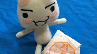 美味しいクリームパン