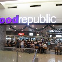 フードリパブリック (メガバンナ店)