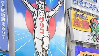 記念になります。