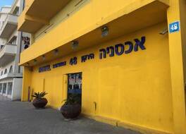 ハヤルコン ホステル