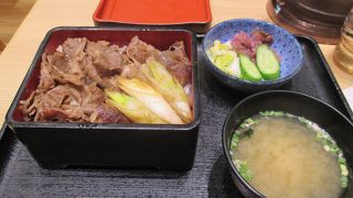 和牛牛重があります