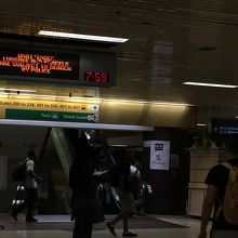 件の電光掲示板