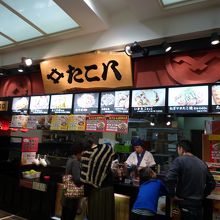 行列していました