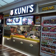 ボリュームあるメニュー