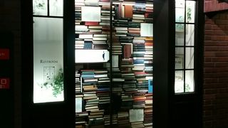 お手洗いが面白い天神地下街