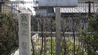 チャリで巡った聚楽第跡