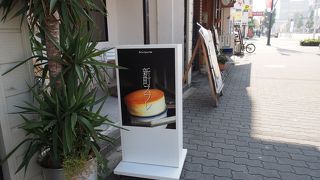 スフレが自慢のお店