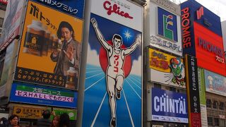 ザ・道頓堀スポット