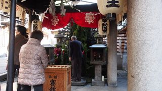 思っていたよりも小さかったです