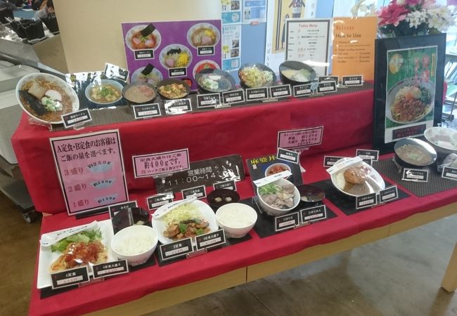 筑波大学第1エリア大食堂 クチコミ アクセス 営業時間 つくば フォートラベル 筑波大学第1エリア大食堂 クチコミ アクセス 営業時間 つくば フォートラベル