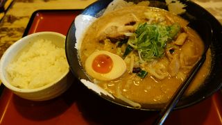 ちゃあしゅう屋  新白河店