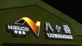 グルメもショッピングも楽しめます