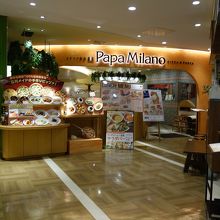 ランチが美味しい