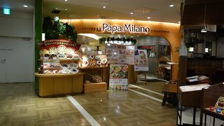 ピッツァ＆パスタ イタリア食堂 パパミラノ  グランデュオ立川店