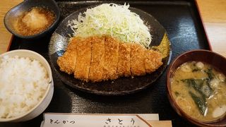 手賀沼公園の向かいにある人気のお店