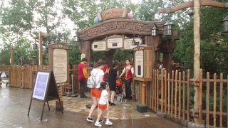 七人の小人のマイントレイン (七個小矮人鉱山車)