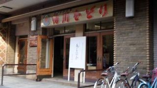 鴨川踊りの会場です