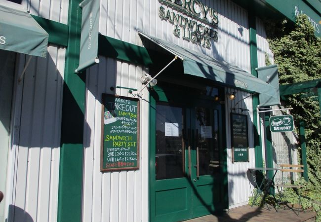 ランチボックス