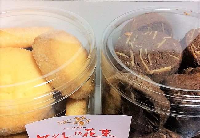 美味しい洋菓子店