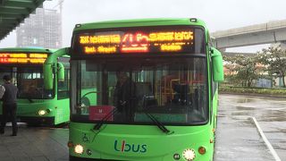 空港からの連絡バスはとても便利