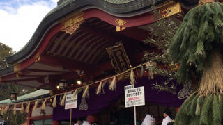 西宮神社