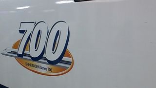 2017年３月のダイヤ改正により７００系のひかりが終了するそうです