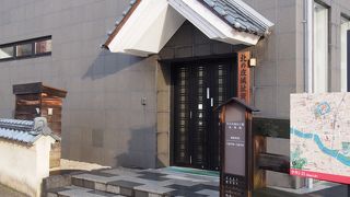 北ノ庄城跡、柴田公園の横