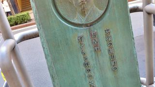 かつて銀座は京橋区だった