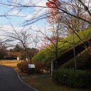 山頂付近の公園