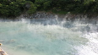 1度は・・でも1度で…