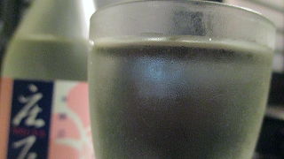 宿泊者特典ありマス。