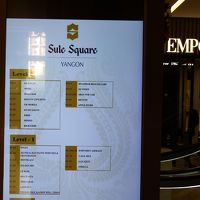 スーレー・スクエア・モル案内図