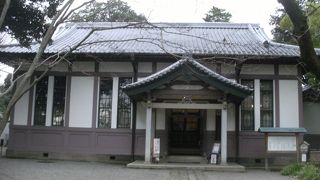 足利学校が廃校になってから開設された