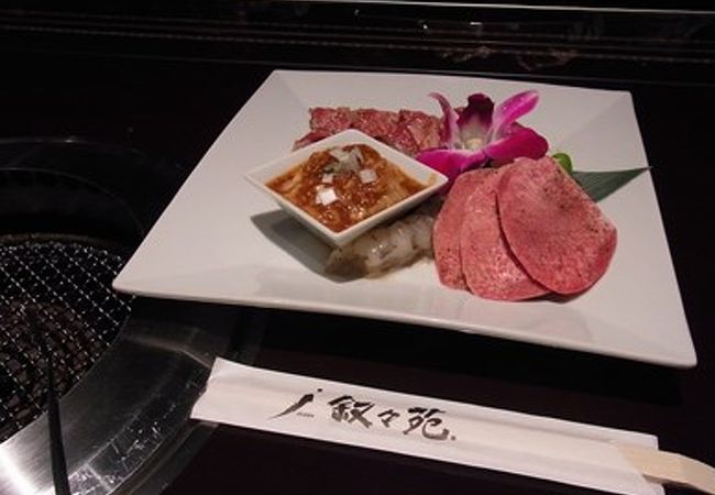 叙々苑 東京オペラシティ53店 クチコミ アクセス 営業時間 新宿 フォートラベル 叙々苑 東京オペラシティ53店 クチコミ アクセス 営業時間 新宿 フォートラベル