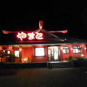 国道１６号沿いの美味しい回転寿司チェーン店